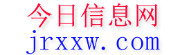 礼县今日信息网